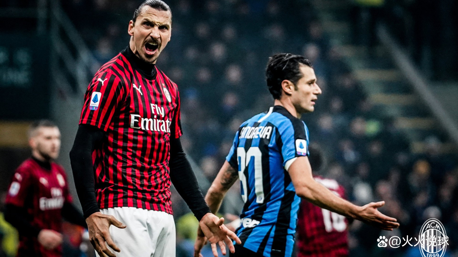 进化的