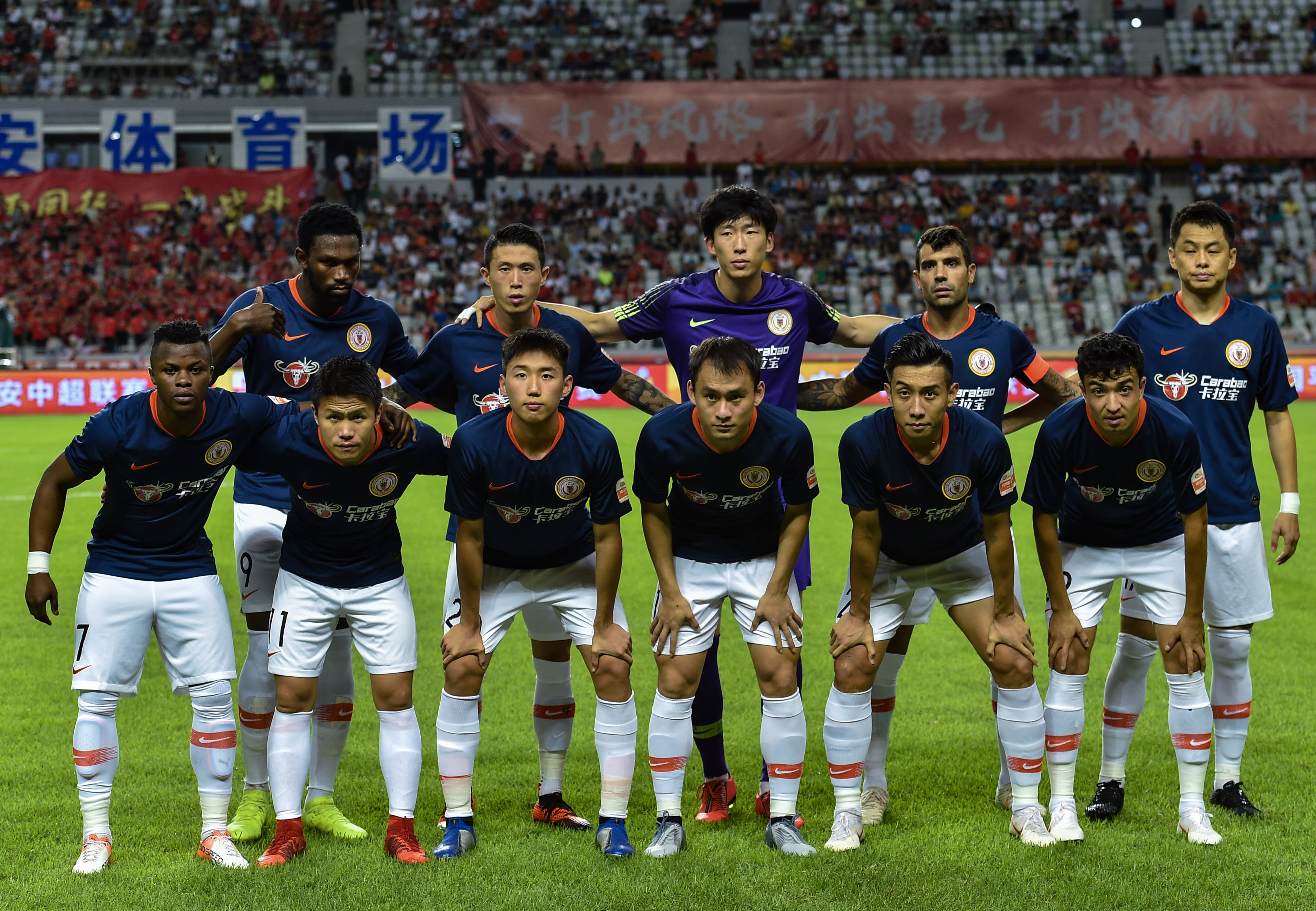 西甲战报：安东尼破门，费兰戴帽，巴塞罗那5-3客胜贝蒂斯